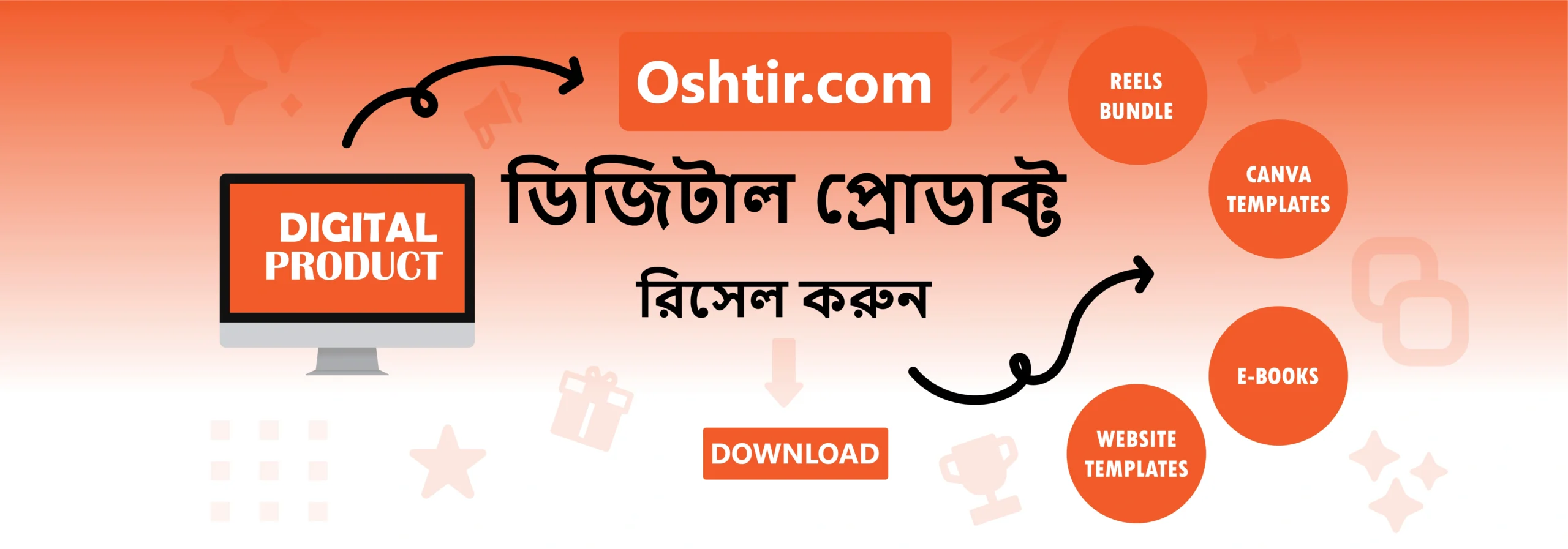 Oshtir Website Cover Photo (1)